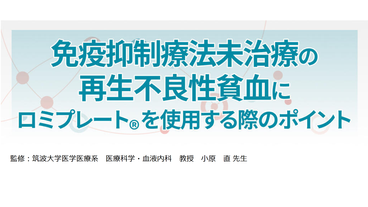 Amazon.co.jp: Principles and Practice血液・造血器・リンパ系