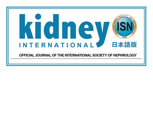 「Kidney International 日本語版 2022 SUMMER号」公開