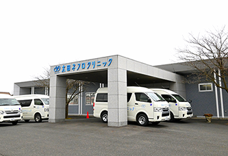 医療法人社団茨腎会  太田ネフロクリニック<br> （）