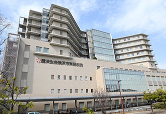社会福祉法人恩賜財団  済生会横浜市東部病院<br>