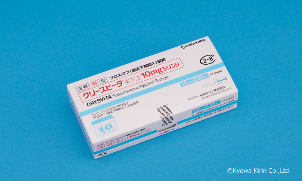 クリースビータ皮下注10mgシリンジ
