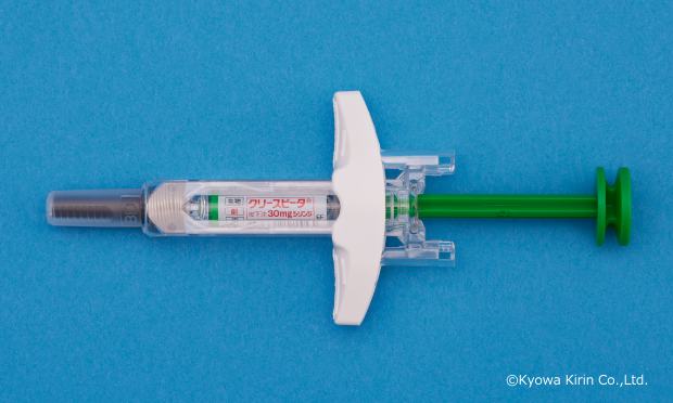 クリースビータ皮下注30mgシリンジ