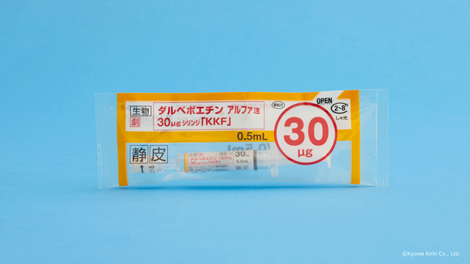 ダルベポエチン アルファ注30μgシリンジ「KKF」