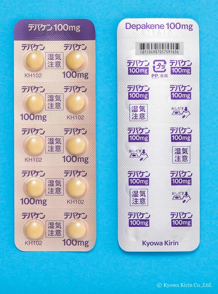 デパケン錠100mg