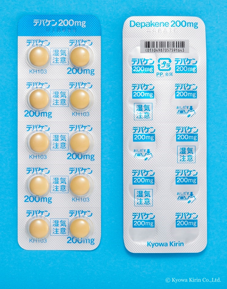 デパケン錠200mg