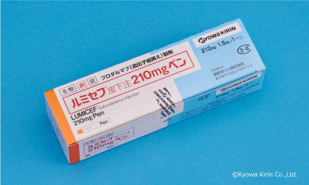 ルミセフ皮下注210mgペン