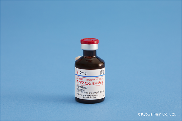 マイトマイシン注用2mg