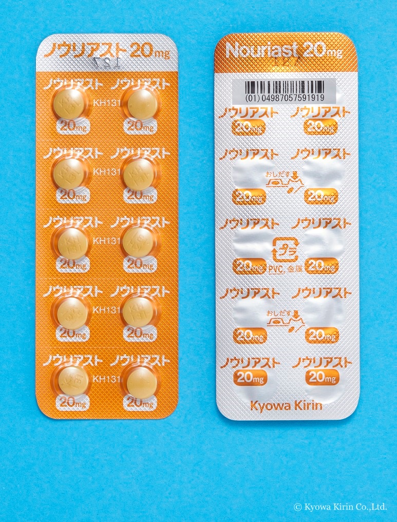 ノウリアスト錠20mg